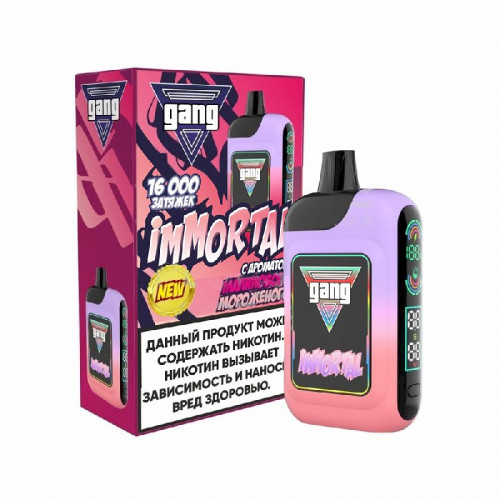 Электронная сигарета GANG IMMORTAL 16000 - Малиновое мороженое